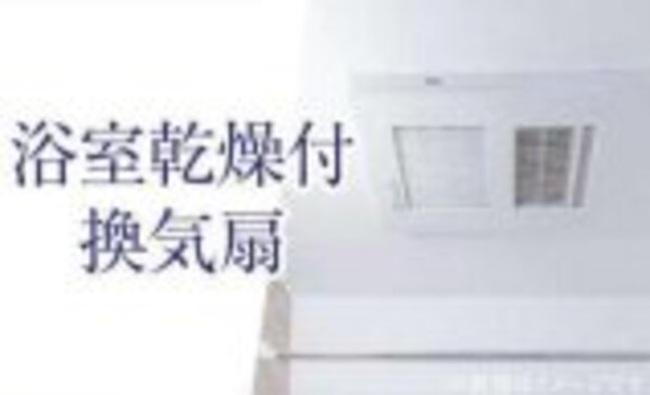 エルファーロ善福寺の物件内観写真